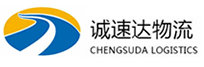丽水到徽县物流公司